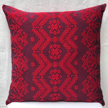 Load image into Gallery viewer, CUSHION COVERS - PINILIAN WEAVE DESIGNS