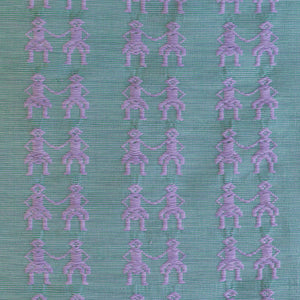 RUNNER/ HAND -IN-HAND
